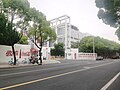 2023年5月21日 (日) 17:18版本的缩略图