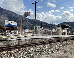 车站全景(2024年1月)