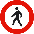 R-116 No pedestrians