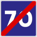 S-8 End of recommended maximum speed