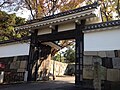 Tayasu-mon entrance to Kitanomaru Park