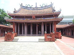 Taiwan Confucian Temple