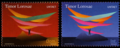 UNTAET East Timor domestic and international postage stamps