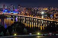 Image 16 Paton Bridge in Kyiv, the world's first all-welded bridge