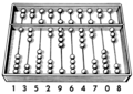 Abacus 1 (PSF).png