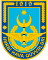 阿塞拜疆空军军徽