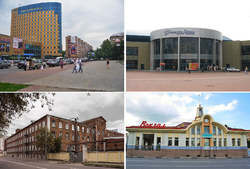 Clockwise: Lenina Avenue, Balashikha-Arena, Balashikha railway station. Balashikha cotton mill #1