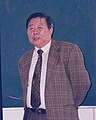 喬健 中國人類學終身成就獎得主（2015）
