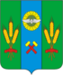 Coat of arms of Salsky District