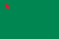 贝宁国旗 (1975–1990)