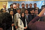 Hazaras on the anniversary of Abdul Ali Mazari's death in 2021 in Kabul