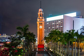 尖沙咀鐘樓夜景（2013年）