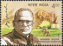 Jayaprakash Narayan on a 2001 stamp of India. He is remembered for leading the mid-1970s opposition against Prime Minister Indira Gandhi and the Indian Emergency, for whose overthrow he had called for a "total revolution".