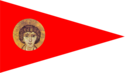 Banu Ghassan国旗