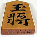 2006年1月22日 (日) 10:42版本的缩略图