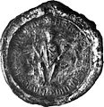 Seal of Henry V  Done