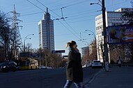 Solomianska street, with the Kyiv Court of Appeals building in the background