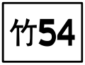 2017年9月14日 (四) 15:03版本的缩略图