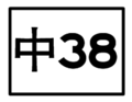 2010年8月31日 (二) 12:21版本的缩略图