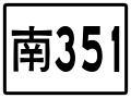 於 2020年4月2日 (四) 08:48 版本的縮圖