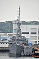 USS Avenger at the Port of Yokosuka