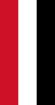 Vertical Flag of Yemen