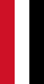 也门共和国国旗竖式