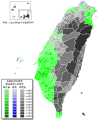 2015年12月24日 (四) 03:22版本的缩略图