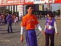 2006年12月23日 (六) 03:45版本的缩略图