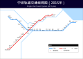 2013年2月19日 (二) 09:23版本的缩略图