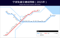 2013年2月19日 (二) 09:38版本的缩略图