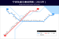 2013年2月19日 (二) 15:19版本的缩略图