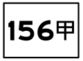 2022年7月18日 (一) 05:00版本的缩略图