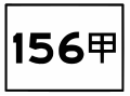 2022年7月19日 (二) 12:03版本的缩略图