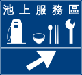 2018年1月30日 (二) 16:04版本的缩略图