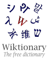 2016年4月30日 (六) 12:28版本的缩略图