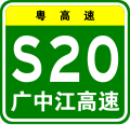 2018年1月28日 (日) 03:12版本的缩略图