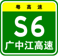 2018年1月28日 (日) 03:13版本的缩略图