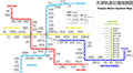 2012年9月30日 (日) 01:35版本的缩略图