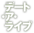 2017年3月12日 (日) 19:35版本的缩略图