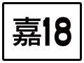 2019年3月26日 (二) 12:29版本的缩略图