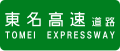 2007年8月28日 (二) 09:29版本的缩略图