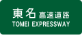 2007年8月31日 (五) 11:30版本的缩略图