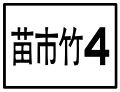 2017年9月17日 (日) 06:27版本的缩略图