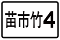 2017年9月20日 (三) 04:10版本的缩略图