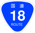 2006年12月15日 (五) 15:51版本的缩略图