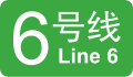 2022年12月15日 (四) 13:10版本的缩略图