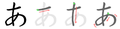 2006年1月12日 (四) 20:57版本的缩略图