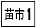 2017年9月17日 (日) 09:58版本的缩略图