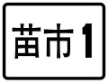 2017年9月20日 (三) 03:55版本的缩略图